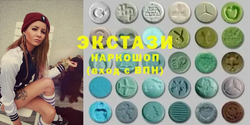 даркнет сайт  Коломна  Ecstasy MDMA 