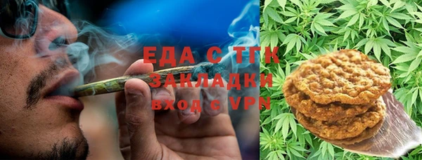 ECSTASY Белокуриха