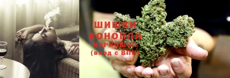 хочу наркоту  Коломна  Марихуана Ganja 